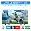 2025 Digital HDTV Antenna - Long Range Reception, Supports 4K