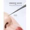 win 피지흡입기 얼굴피지관리 압출기 여드름압출기 [5호 세포 핀셋 굴곡 입