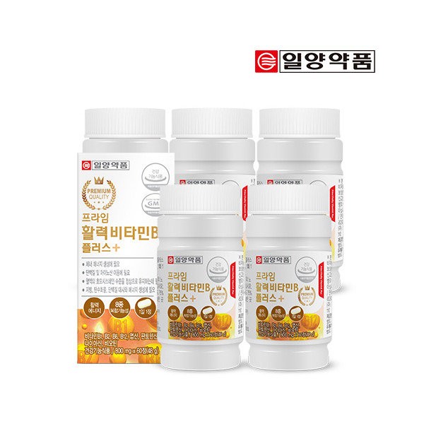 Ilyang Pharmaceutical Prime Vitality Vitamin B 60 tablets 5 boxes