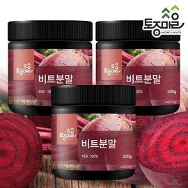 Tojongmaeul 토종마을국산 비트분말 200g  X 3통 Native Village Korean Beet Powder 200g X 3 Bottles