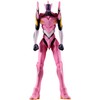 Bandai Movie Monster Series Evangelion No. 8 α