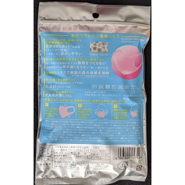 Alax (PITTA MASK KIDS SWEET) Set of 3, Pink, Yellow, and Light Blue Colors