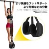 AUTAKI Pull Up Tube Assistance, 3 Adjustable Levels, 6-Piece Set,
