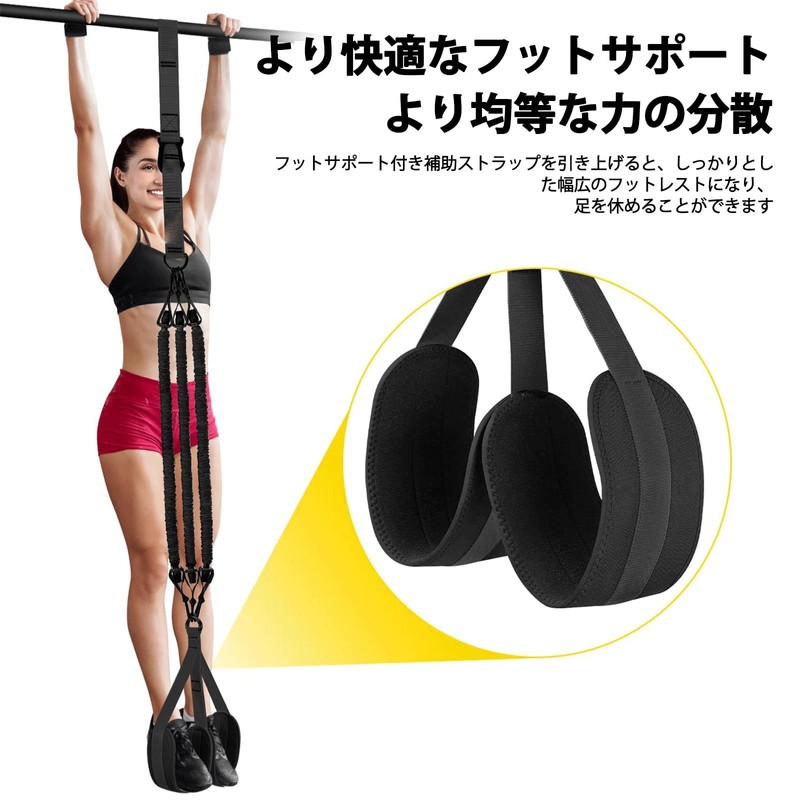AUTAKI Pull Up Tube Assistance, 3 Adjustable Levels, 6-Piece Set,