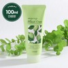 Nimble [1+1] Nimble Kakadu Plum Spot Blemish Cream 100mlx2 Whitening