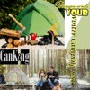 CanKing Camouflage Bungee Cords with Hooks 20" Camo Elastic Ropes