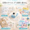 Cuts Easily with Light Pressure - Stamp-Shaped Craft Punch, 1.0