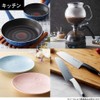 Premium Catalog Gift The Silver (09.S-AEO (15,800 JPY) Course) (Family