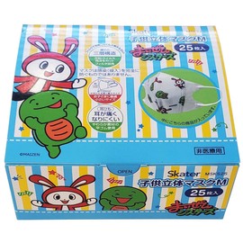 スケーター(Skater) 三層構造 不織布 立体 マスク M 子供用 25枚 まいぜんシスターズ MSKS25-A