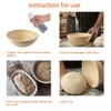 Banneton Bread Proofing Basket set of 2, 7 inch Round