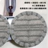 KKLM Set of 4, Universal Rotating Mop Replacement Pad, Electric