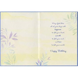 Designer Greetings with Many Blessings: Blue, Purple, Green Leaves on Yellow Religious Birthday Card