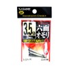 (, Needle (Sasame) sat50 Spawns Breeze, Six surface omori 3.5 G