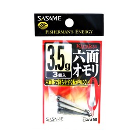 (, Needle (Sasame) sat50 Spawns Breeze, Six surface omori 3.5 G