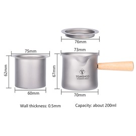 TOMSHOO Titanium Tea Mug with Tea Strainer Outdoor Camping Titanium Tea Mug with Wooden Side Handle