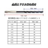 YMJOGGUE HSS-Co M35 Hexagonal Short Drill Bit Set, For Stainless