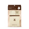 JAYJUN Collagen Skin Fit Mask, Pack of 3, 2 Steps,