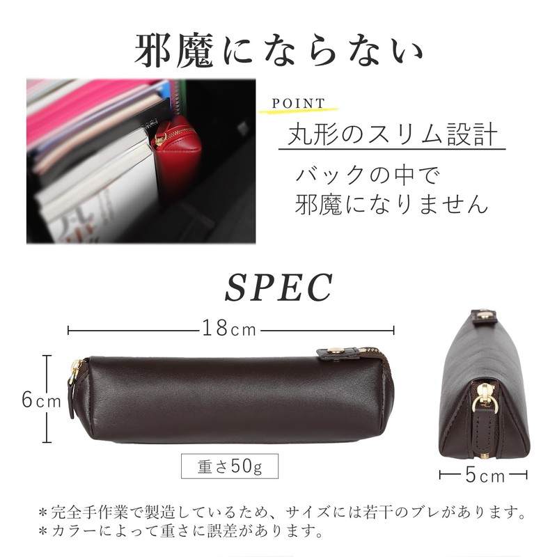 Lightex Genuine Cow Leather Pen Case, Full Flat 100% Vegetable