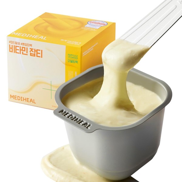 Mediheal Derma Modeling Pack (Vitamin) - Brightening Care For Smooth