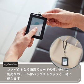 Raymay Fujii GLP1303N Pass Case, Single Pass Case, Gloire, Gray