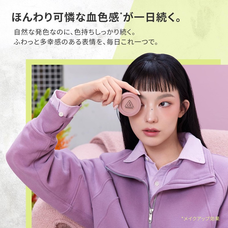 3CE Face Blush Kindashai Cheek Powder Korean Cosmetics