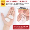 LODI Toe Protection Cap, 6 Pieces, 2 Sizes, Breathable, Toe