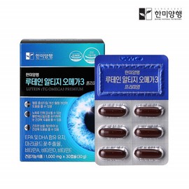Hanmi Corporation Supercritical Lutein Altige Omega 3 Youth Lutein Eye Nutrition / 초임계 루테인 알티지오메가3 청소년 루테인 눈영양제