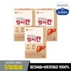 헬씨칸 3박스3개월분 Healthy Can 3 Boxes 3 Months Supply