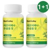 Nutrivalley Lemon Verbena Extract 240 tablets, high-potency hibiscus 8-month supply