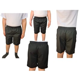 L S U Boys Sturdy FIT Full Elasticated Pull UP Summer School Shorts Black/Grey (as8, Age, 13_Years, 14_Years, Plus, Grey)