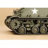 Tamiya 35346 1/35 US Medium Tank M4A3E8 Sherman Plastic Model