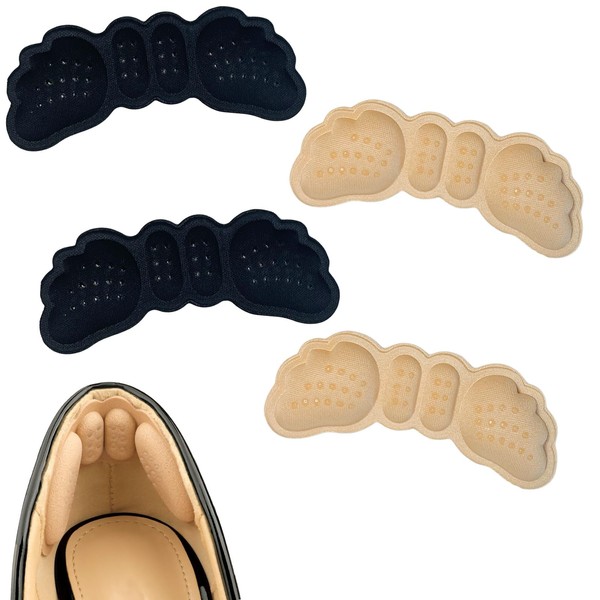 NICEIN® Pack of 2 Heel Pads, Butterfly Shape, Heel Protection