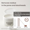 Pack of Two Heimish All Clean Balm/Cleansing Balm with Ponytail
