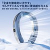 Fashionme 2024 Innovative Design, Powerful Air Flow, Neck Cooler &