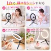 MERSHEART MagSafe Ring Light, Tripod, Dedicated for MagSafe (One-Touch Attachment,