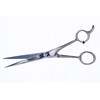 Hair Cutting Scissors - Stainless Steel (7")