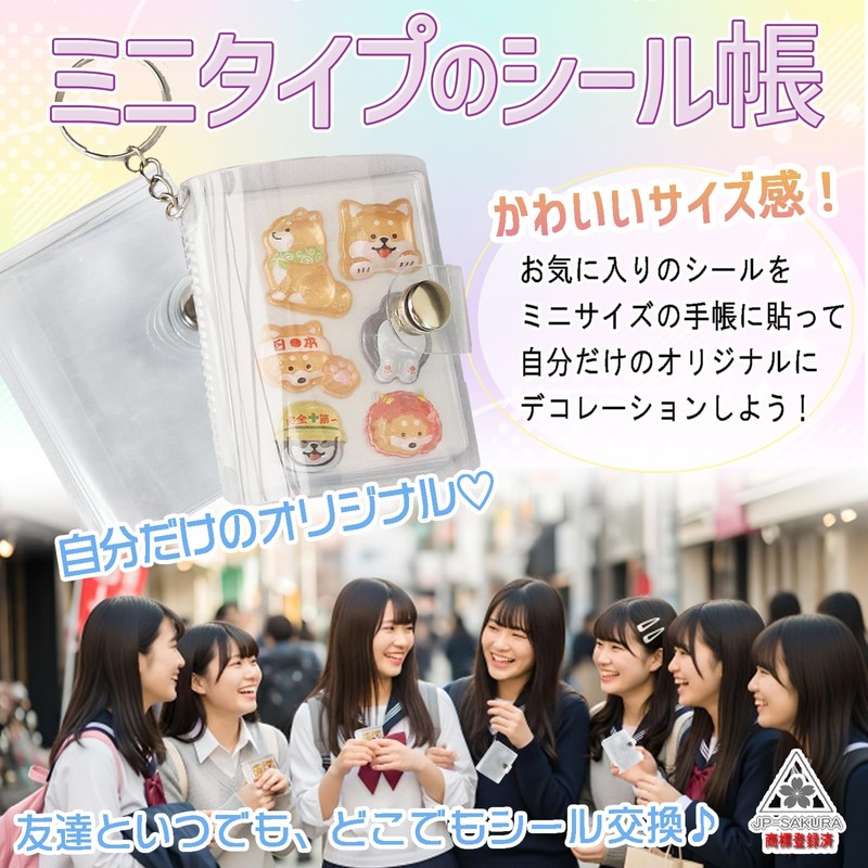JP-SAKURA Sealing Notebook, Mini, Removable, Clear, Cute, Ledger, Girls, Sticker