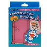 Tenyo Doraemon Secret Tool Magic Anywhere Door M11857