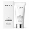 Hera 헤라 UV 프로텍터 익스트림포스 레포츠 70ml (SPF50+,PA++++)