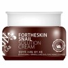 A drop of transparency for a sallow face, cool tone primer 30ml / 누렇게 뜬 얼굴에 투명함 한 방울 쿨톤 프라이머 30ml
