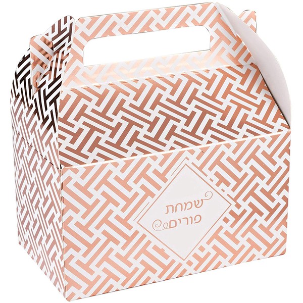 Hammont Foil Purim Treat Box - Rose Gold Colored Foil Party Paper Boxes - Attractive Design Perfect for Parties and Occasions | 6.25" x 3.75" x 3.5" (10 Pack)