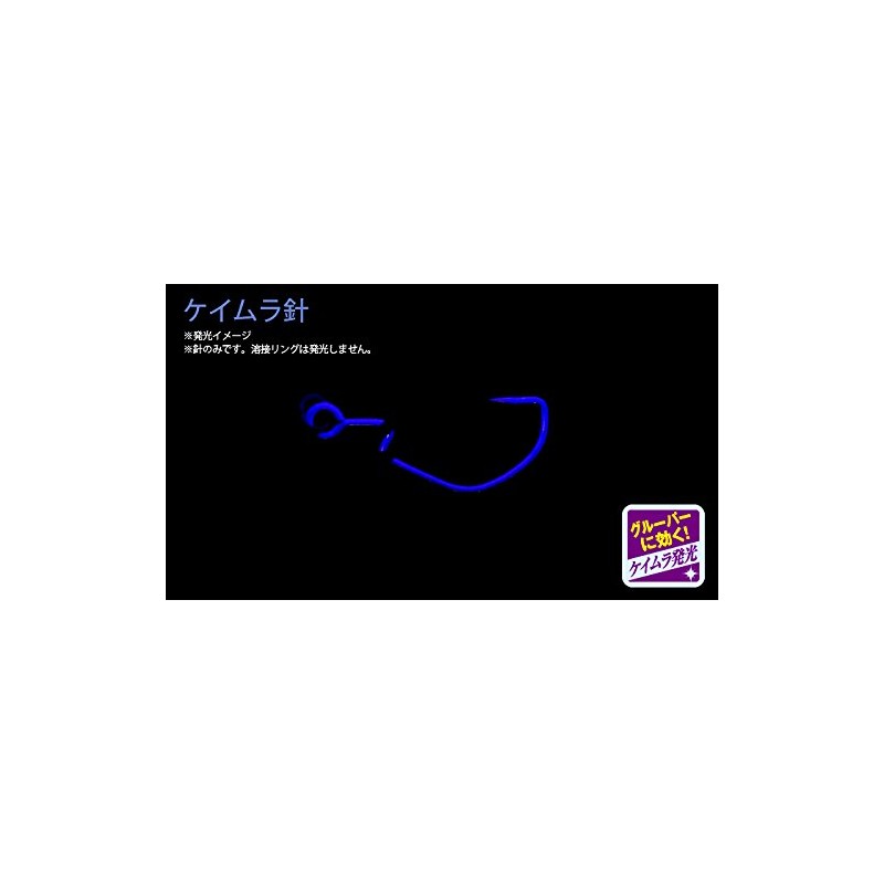 TICT (texikuto) Hook G2 Hooks # 1 Fish Hook