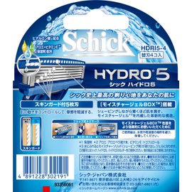 Schick 5-Blade Hydro 5 Replacement Blades, 4 Pieces