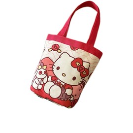 Qi7iQ Tote Bag With Canvas Tote Bag Casual Reusable Shopping Bag With Washable Foldable Shopper Bag For Women Girls (cat)