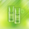 UL.OS/Plus/Sunblock/25ml/2Pcs/Men/Soldier/Sunscreen Cream/All-In-One /Waterproof