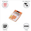 Casio MJ-12VCb-RG 300 Steps Check & Correct Colourful Desktop Calculator