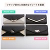 Long Wallet, V-shaped Bijou Letter Plate, Cat, Long Wallet, JW0171.