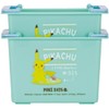 Skater Stackable Mini Basket Set of 2 Pocket Monster Poke