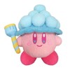SAN-EI MSC-002 Kirby MUTEKI! SUTEKI! CLOSET Bubble