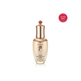 Cheonyuldan Hwayul Essence 50ml / 천율단 화율 에센스 50ml